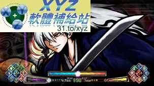 妖怪少爺 百鬼繚亂大戰 Nurarihyon No Mago Hyakki Ryouran Taisen JPN XBOX360(日版)(DVD9版)